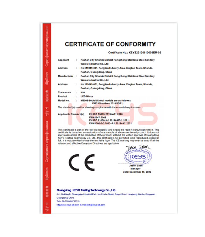 CE Certificate