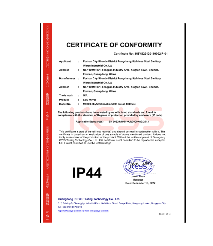 IP44 Certificate