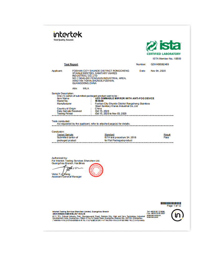 ISTA Certificate