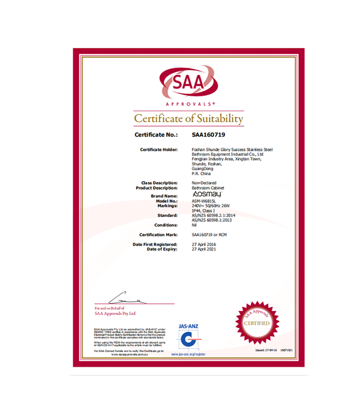 SAA Certificate