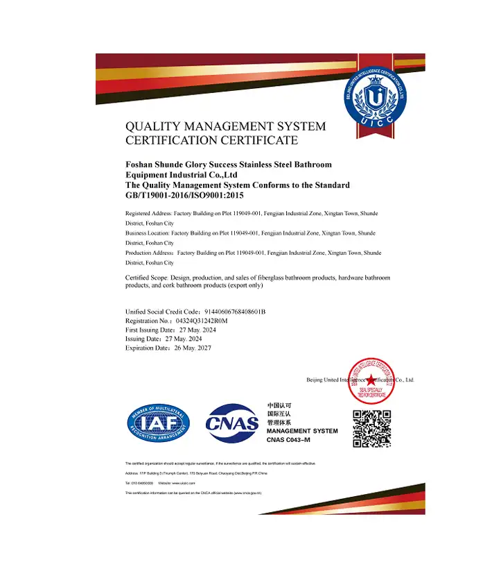 IS09001 Certificate-1