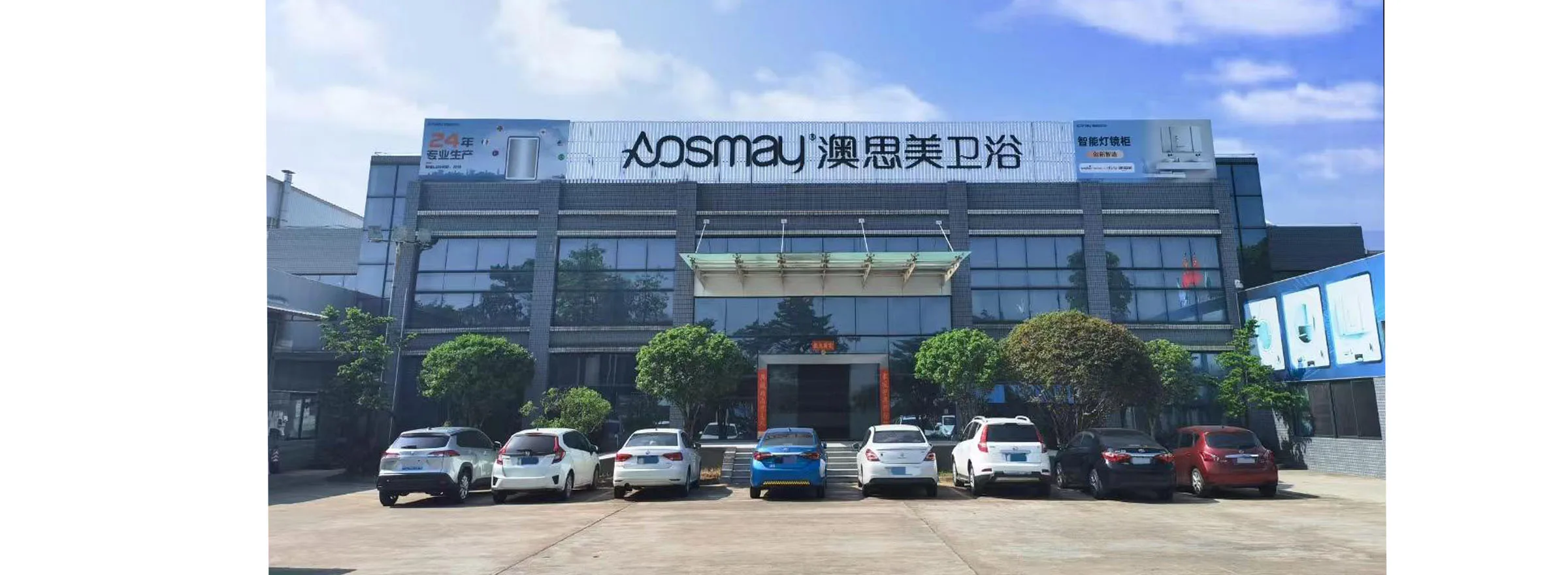 bathroom mirror and mirror cabinet manufacturer