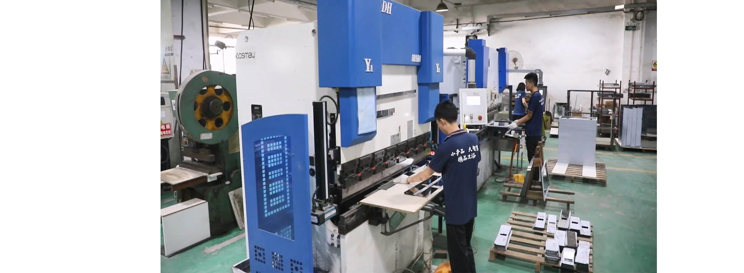 AOSMAY Bending Machine