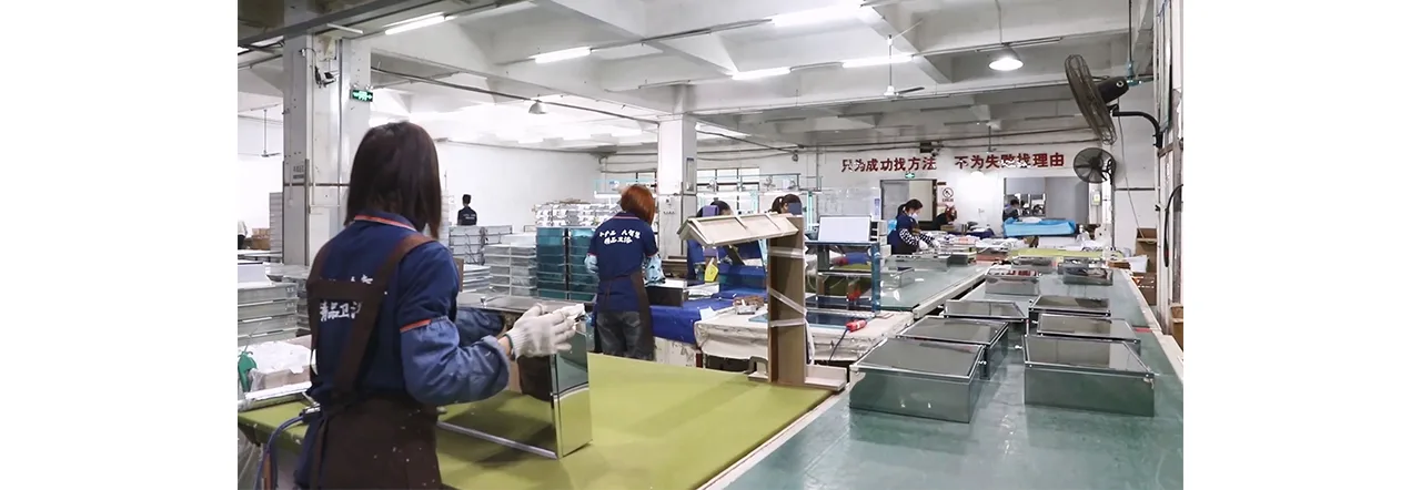 AOSMAY Factory Environment