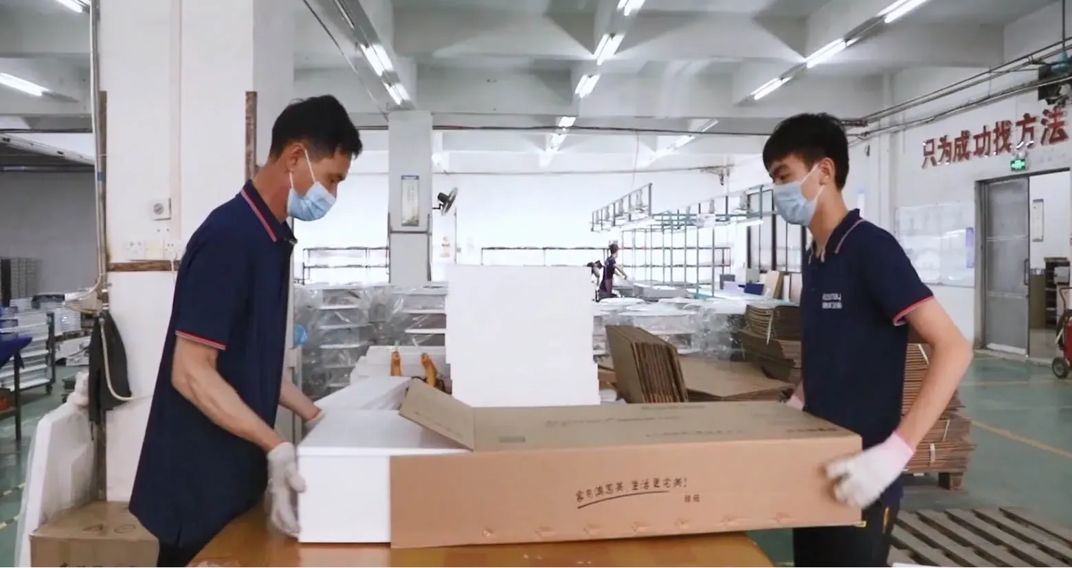 ISTA-6 certified honeycomb carton and custom EPE foam packaging designed to protect standard LED bathroom mirror sizes during transit.