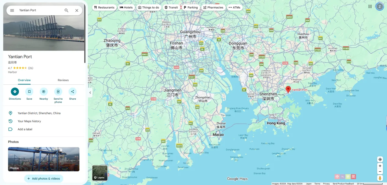 Foshan bathroom furniture supply chain and logistics network in the Greater Bay Area